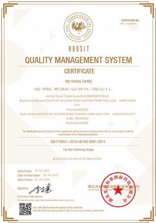 safety certified EN1888