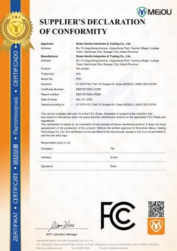 safety certified EN1888